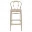 Outdoor Bentwood Replica Bar Stool 75cm