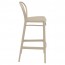 Outdoor Bentwood Replica Bar Stool 75cm