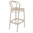 Outdoor Bentwood Replica Bar Stool 75cm
