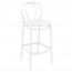 Outdoor Bentwood Replica Bar Stool 75cm
