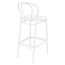 Outdoor Bentwood Replica Bar Stool 75cm