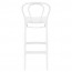 Outdoor Bentwood Replica Bar Stool 75cm