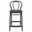 Outdoor Bentwood Replica Counter Stool 65cm