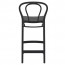 Outdoor Bentwood Replica Counter Stool 65cm