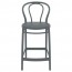 Outdoor Bentwood Replica Counter Stool 65cm