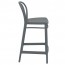 Outdoor Bentwood Replica Counter Stool 65cm