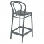 Outdoor Bentwood Replica Counter Stool 65cm 
