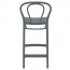 Outdoor Bentwood Replica Counter Stool 65cm