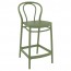 Outdoor Bentwood Replica Counter Stool 65cm