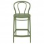 Outdoor Bentwood Replica Counter Stool 65cm