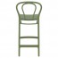 Outdoor Bentwood Replica Counter Stool 65cm