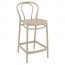 Outdoor Bentwood Replica Counter Stool 65cm