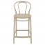 Outdoor Bentwood Replica Counter Stool 65cm