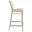 Outdoor Bentwood Replica Counter Stool 65cm
