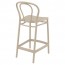 Outdoor Bentwood Replica Counter Stool 65cm