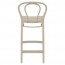 Outdoor Bentwood Replica Counter Stool 65cm