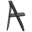 Outdoor Foldable Event Chair