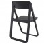 Outdoor Foldable Event Chair