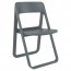 Outdoor Foldable Event Chair