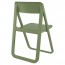 Outdoor Foldable Event Chair