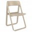 Outdoor Foldable Event Chair