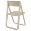 Outdoor Foldable Event Chair