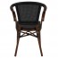 French Outdoor Arm Chair with Fabric Seat