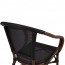 French Outdoor Arm Chair with Fabric Seat