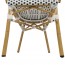 Paris Wicker Outdoor Arm Chair