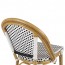 Paris Wicker Outdoor Stool
