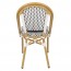 Parisian Wicker Outdoor Chair