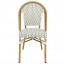 Parisian Wicker Outdoor Chair