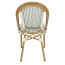 Parisian Wicker Outdoor Chair