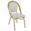 Parisian Wicker Outdoor Chair