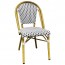 Paris Wicker Outdoor Chair