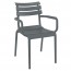 Pisa Outdoor Arm Chair Stackable
