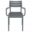 Pisa Outdoor Arm Chair Stackable