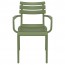 Pisa Outdoor Arm Chair Stackable