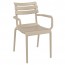 Pisa Outdoor Arm Chair Stackable