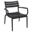 Pisa Outdoor Lounge Arm Chair Stackable