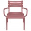 Pisa Outdoor Lounge Arm Chair Stackable
