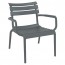 Pisa Outdoor Lounge Arm Chair Stackable