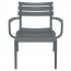 Pisa Outdoor Lounge Arm Chair Stackable