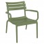 Pisa Outdoor Lounge Arm Chair Stackable