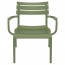 Pisa Outdoor Lounge Arm Chair Stackable