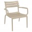 Pisa Outdoor Lounge Arm Chair Stackable