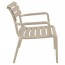 Pisa Outdoor Lounge Arm Chair Stackable