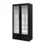 Polar Upright Back Bar Cooler Double Hinged Door