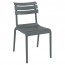 Porto Outdoor Cafe Chair Stackable