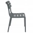 Porto Outdoor Cafe Chair Stackable